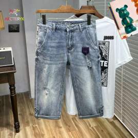 Picture of Arctertyx Jeans Short _SKUArcteryxsz28-3825tr037511